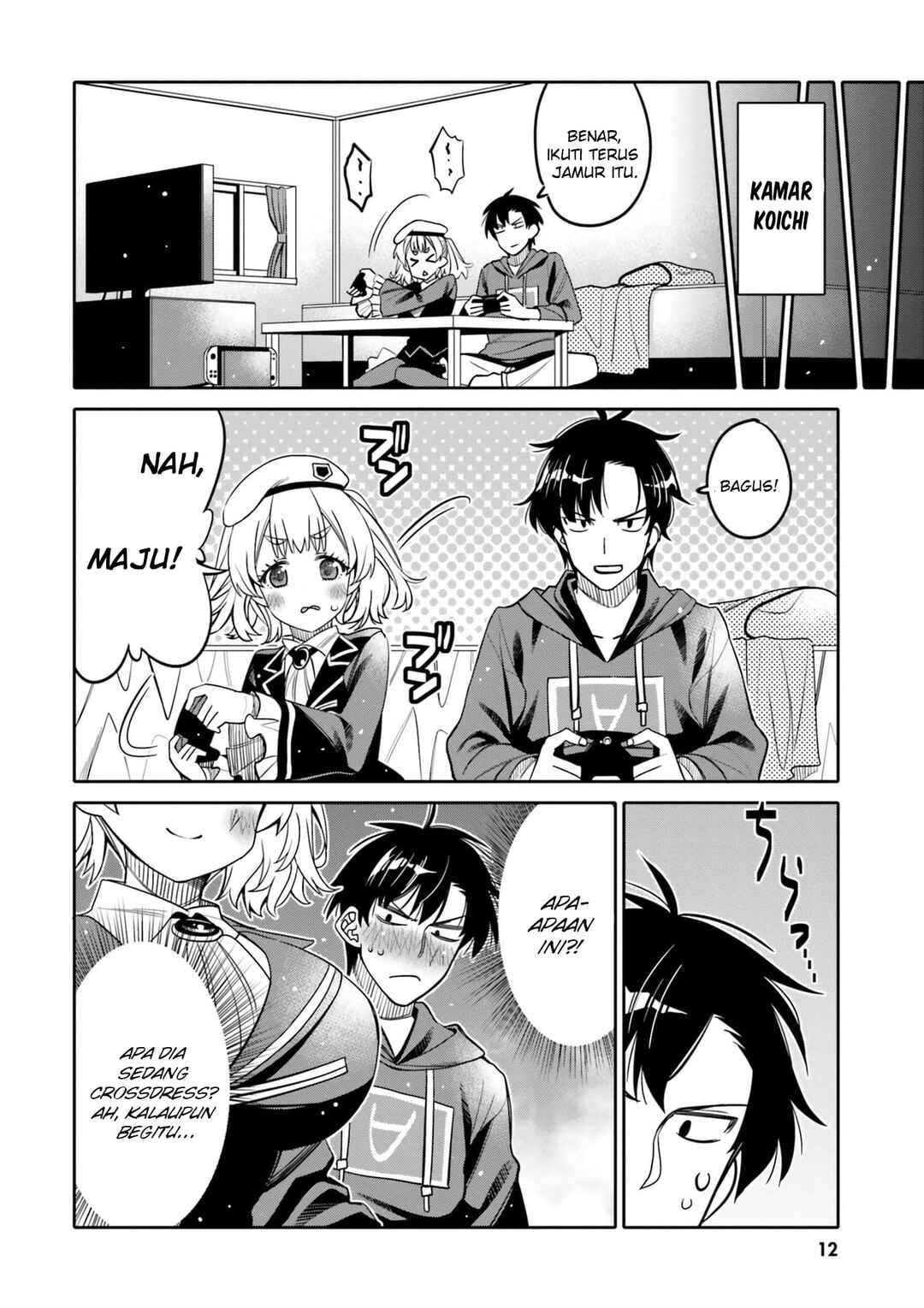 Ore no  Tomodachi ♂♀ ga Kawaisugite Komaru! Chapter 25 - Page 15