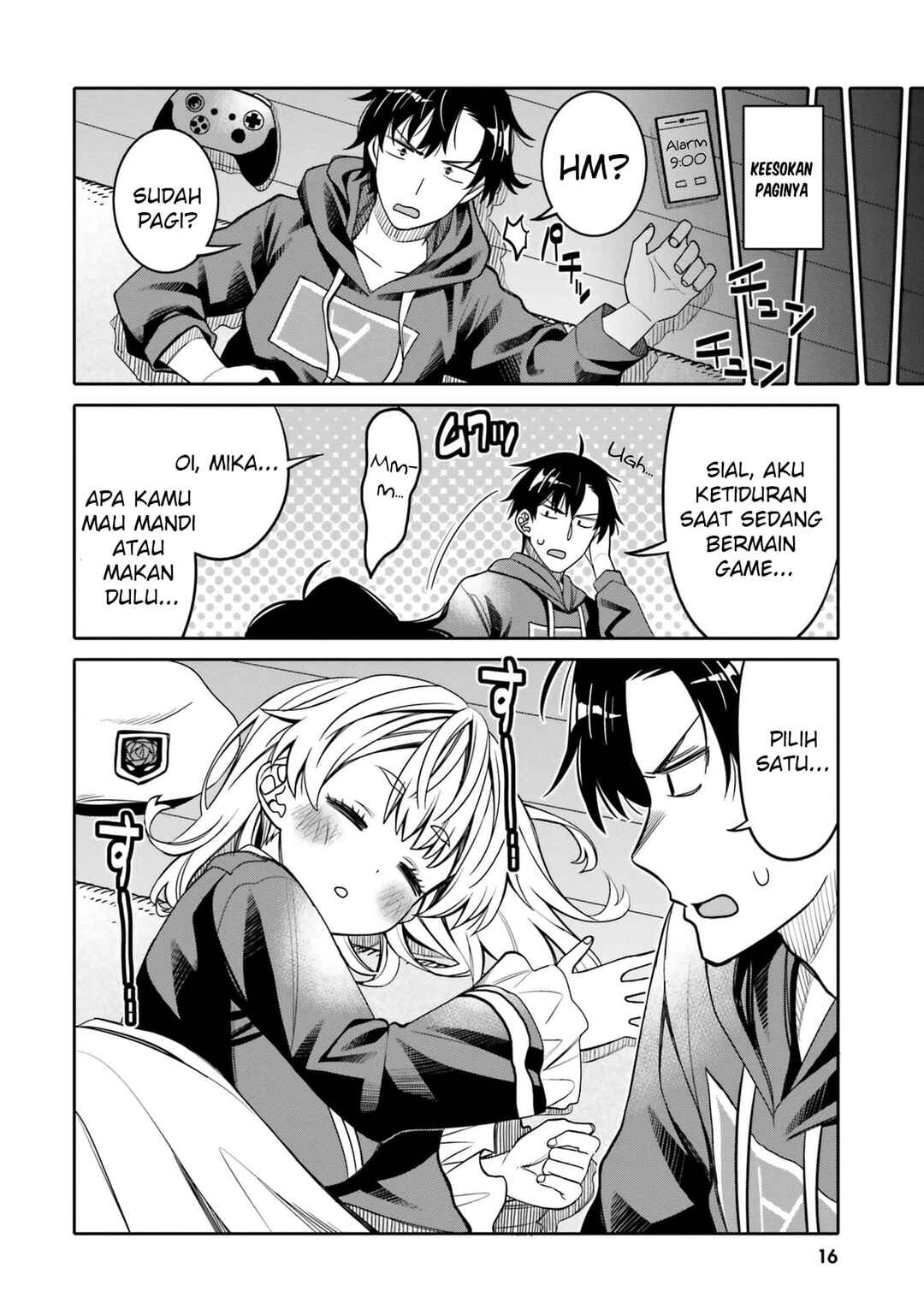 Ore no  Tomodachi ♂♀ ga Kawaisugite Komaru! Chapter 25 - Page 19
