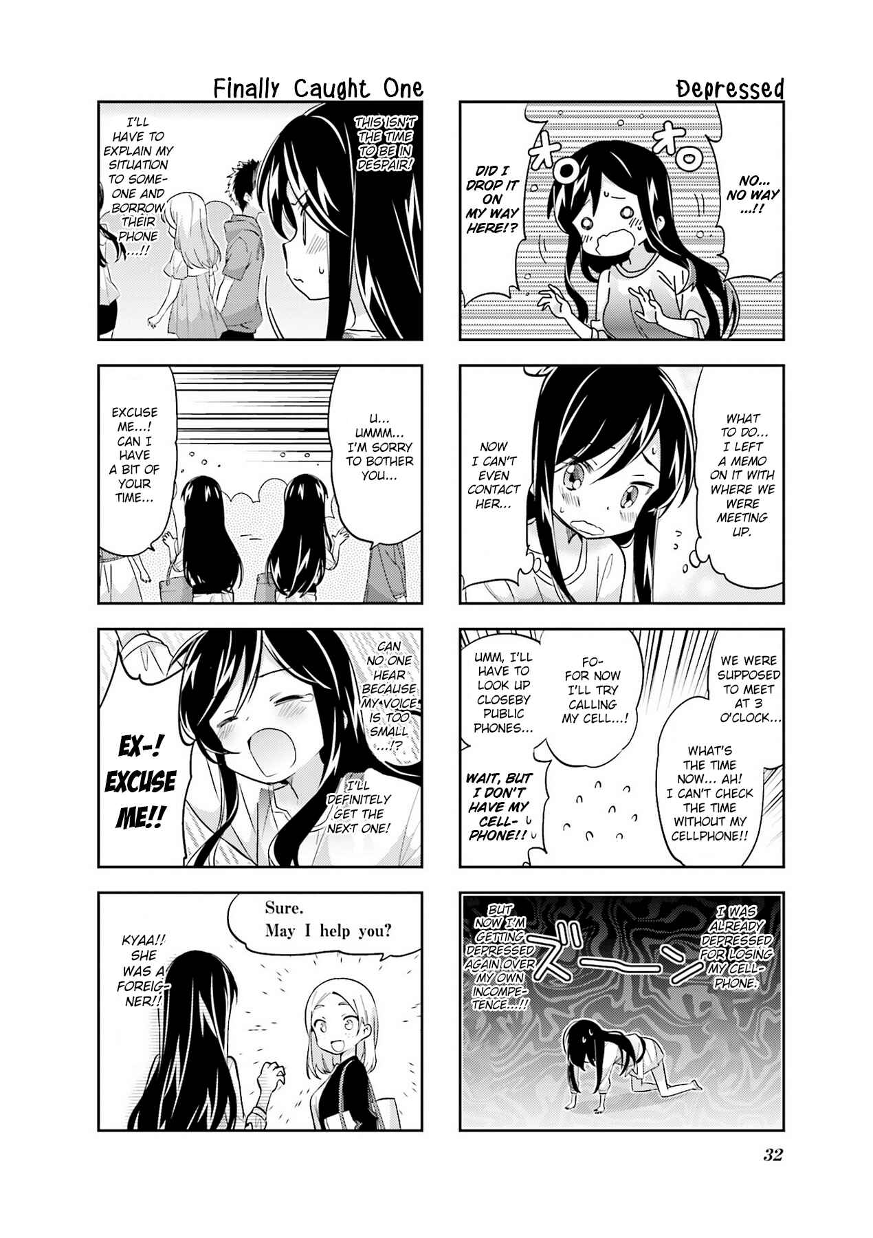A-Channel Chapter 84 - Page 2