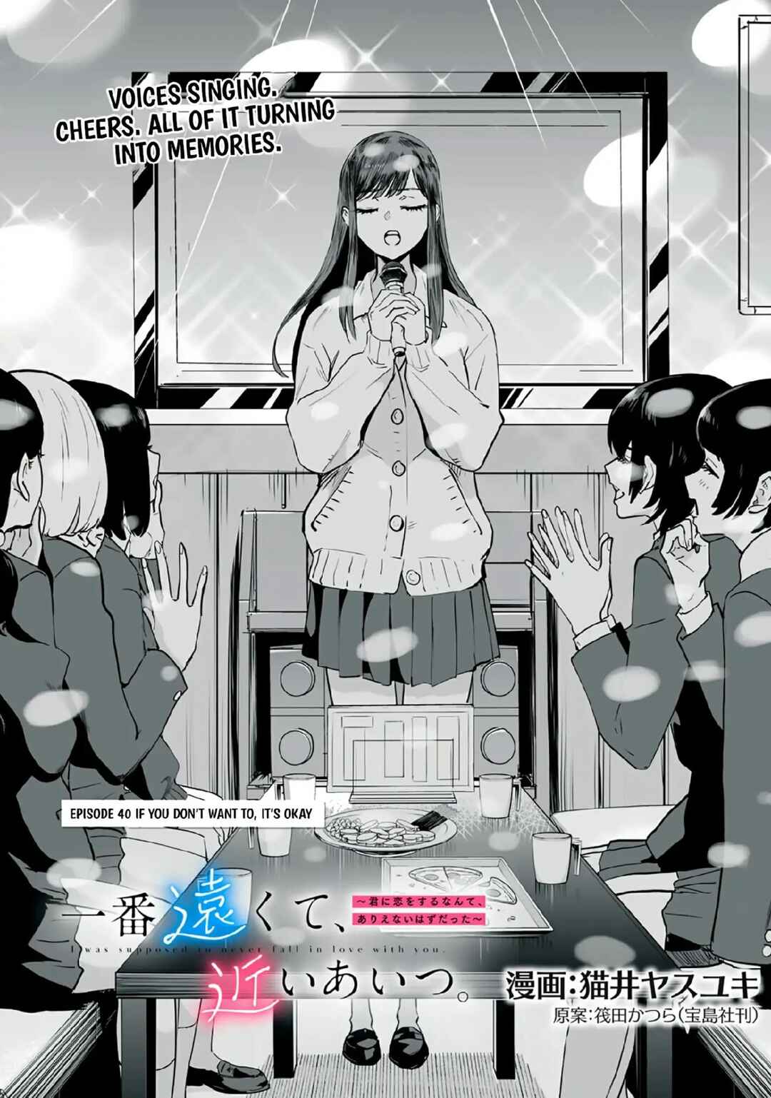 Ichiban Tookute, Chikai Aitsu. ~Kimi ni Koi o Suru nante, Arienai Hazu Datta~ Chapter 40 - Page 1