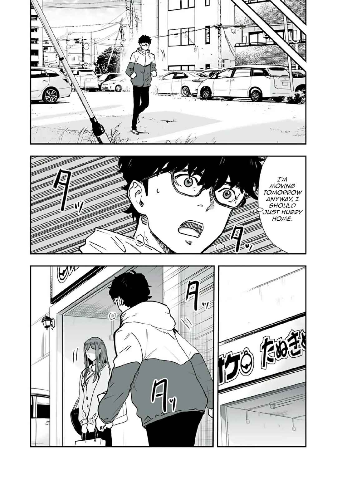Ichiban Tookute, Chikai Aitsu. ~Kimi ni Koi o Suru nante, Arienai Hazu Datta~ Chapter 40 - Page 12