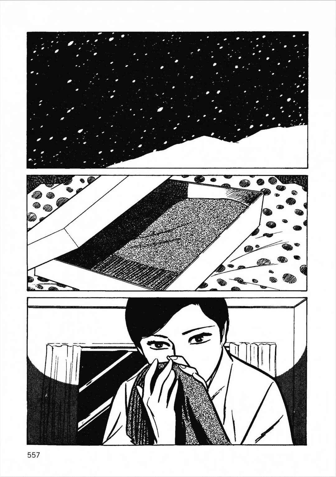 Age of Cohabitation Chapter 46 - Page 16