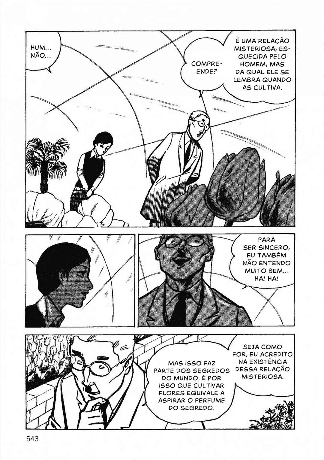 Age of Cohabitation Chapter 46 - Page 3
