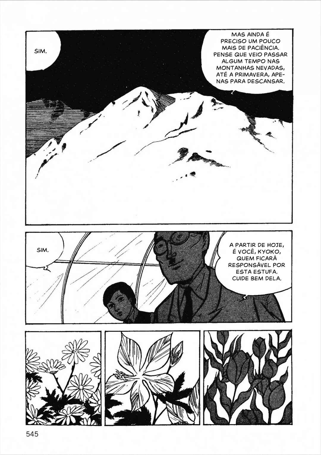 Age of Cohabitation Chapter 46 - Page 5