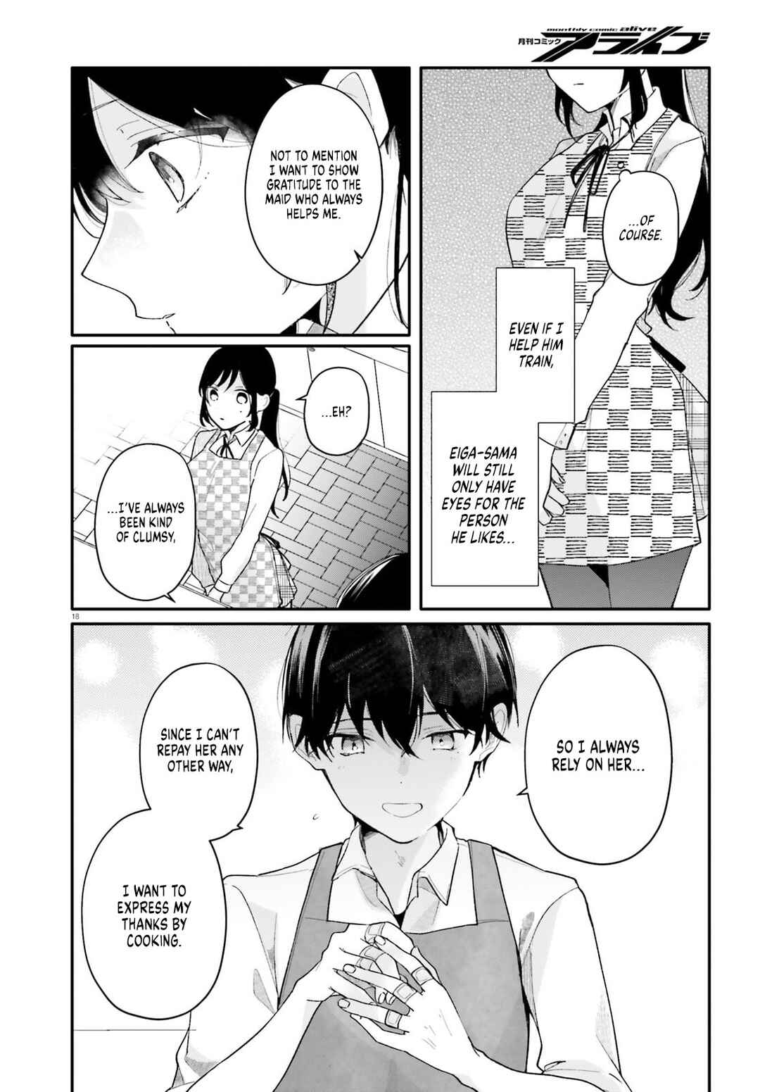 Uchi no Maid ga Class no Suki na Ko ni Niteiru Chapter 2 - Page 18