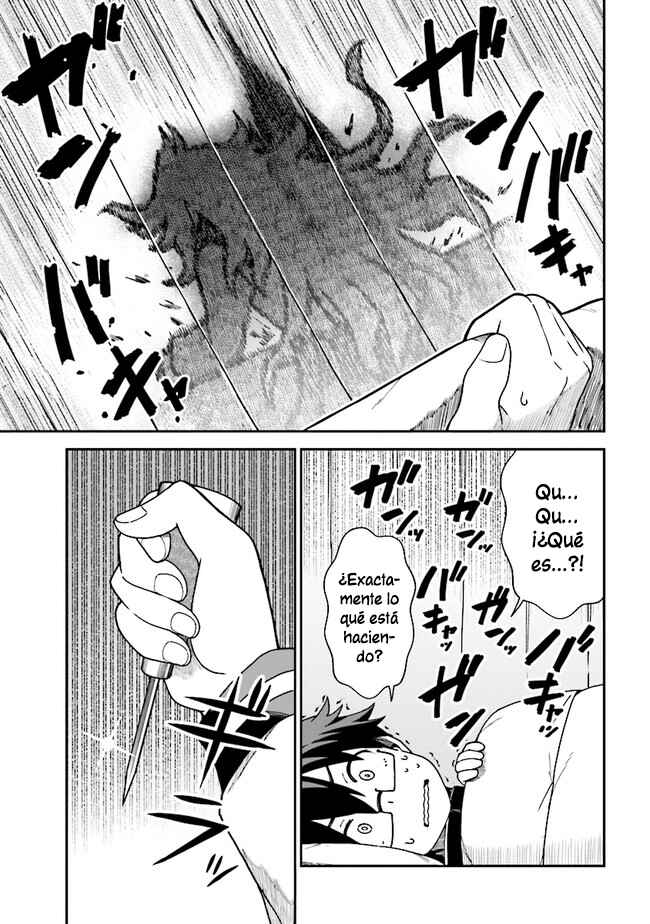 Koisuru Bukimi-chan Chapter 4 - Page 8