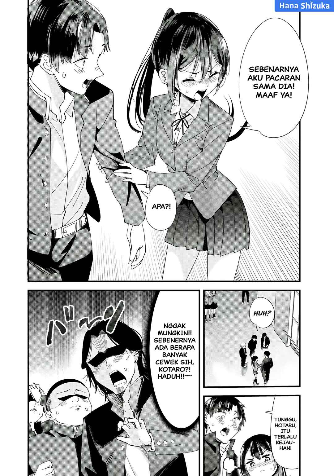 Jimoto no Ijimekko-tachi ni Shikaeshi Shiyou to Shitara, Betsu no Tatakai ga Hajimatta. Chapter 61 - Page 7