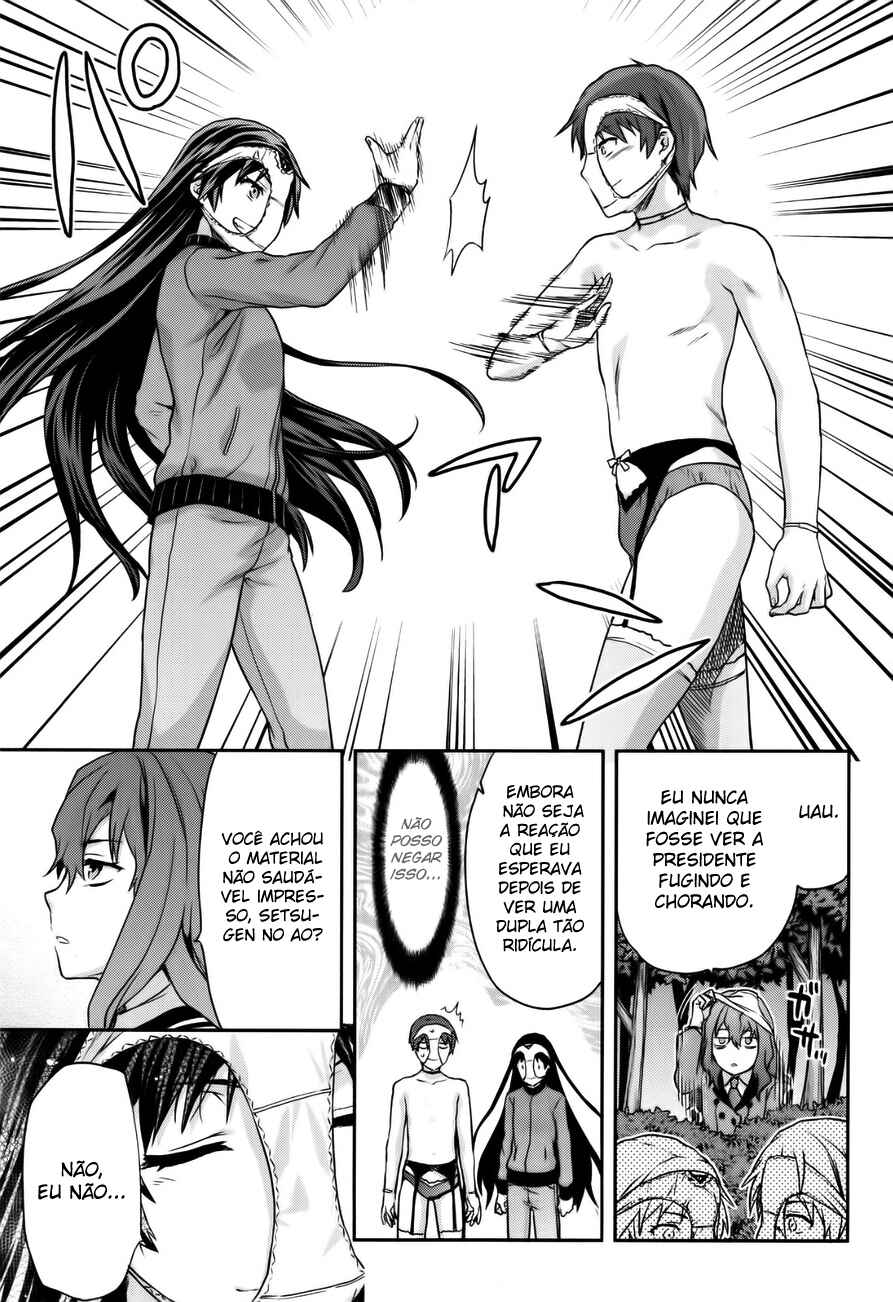 Shimoneta to Iu Gainen ga Sonzai Shinai Taikutsu na Sekai - Man●hen Chapter 6 - Page 11