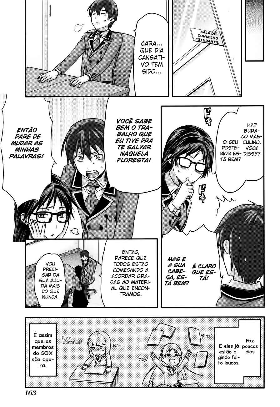 Shimoneta to Iu Gainen ga Sonzai Shinai Taikutsu na Sekai - Man●hen Chapter 6 - Page 13