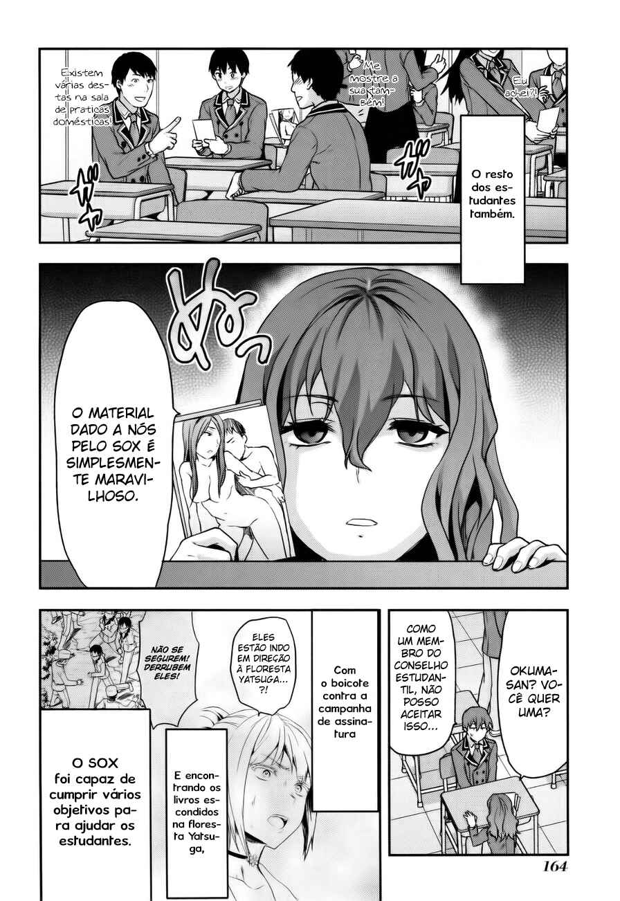 Shimoneta to Iu Gainen ga Sonzai Shinai Taikutsu na Sekai - Man●hen Chapter 6 - Page 14