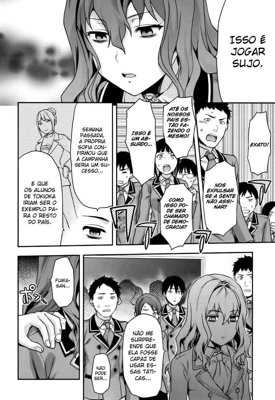 Shimoneta to Iu Gainen ga Sonzai Shinai Taikutsu na Sekai - Man●hen Chapter 6 - Page 16