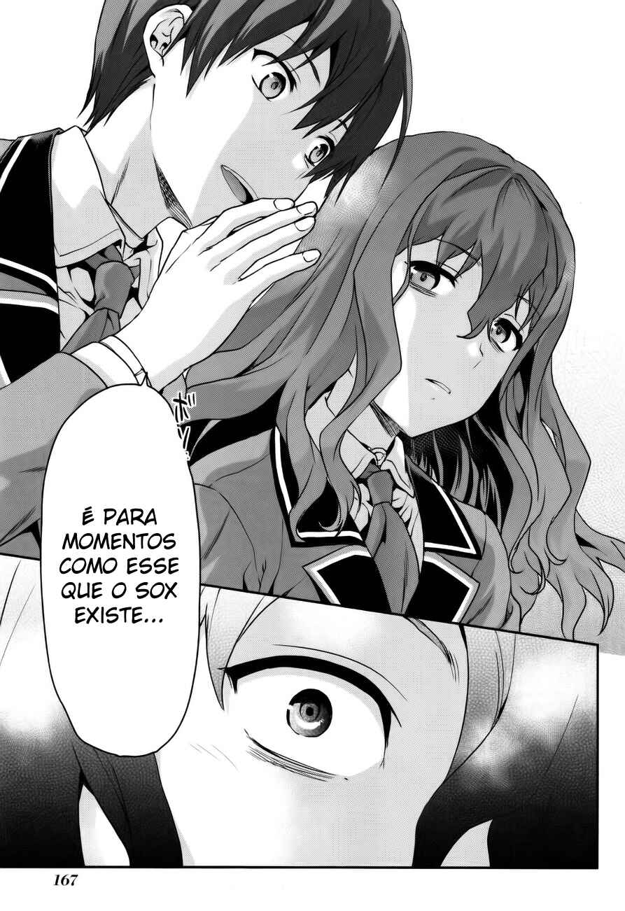 Shimoneta to Iu Gainen ga Sonzai Shinai Taikutsu na Sekai - Man●hen Chapter 6 - Page 17