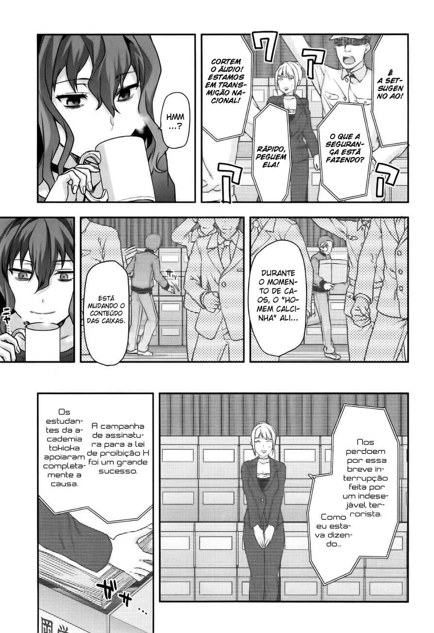 Shimoneta to Iu Gainen ga Sonzai Shinai Taikutsu na Sekai - Man●hen Chapter 6 - Page 19