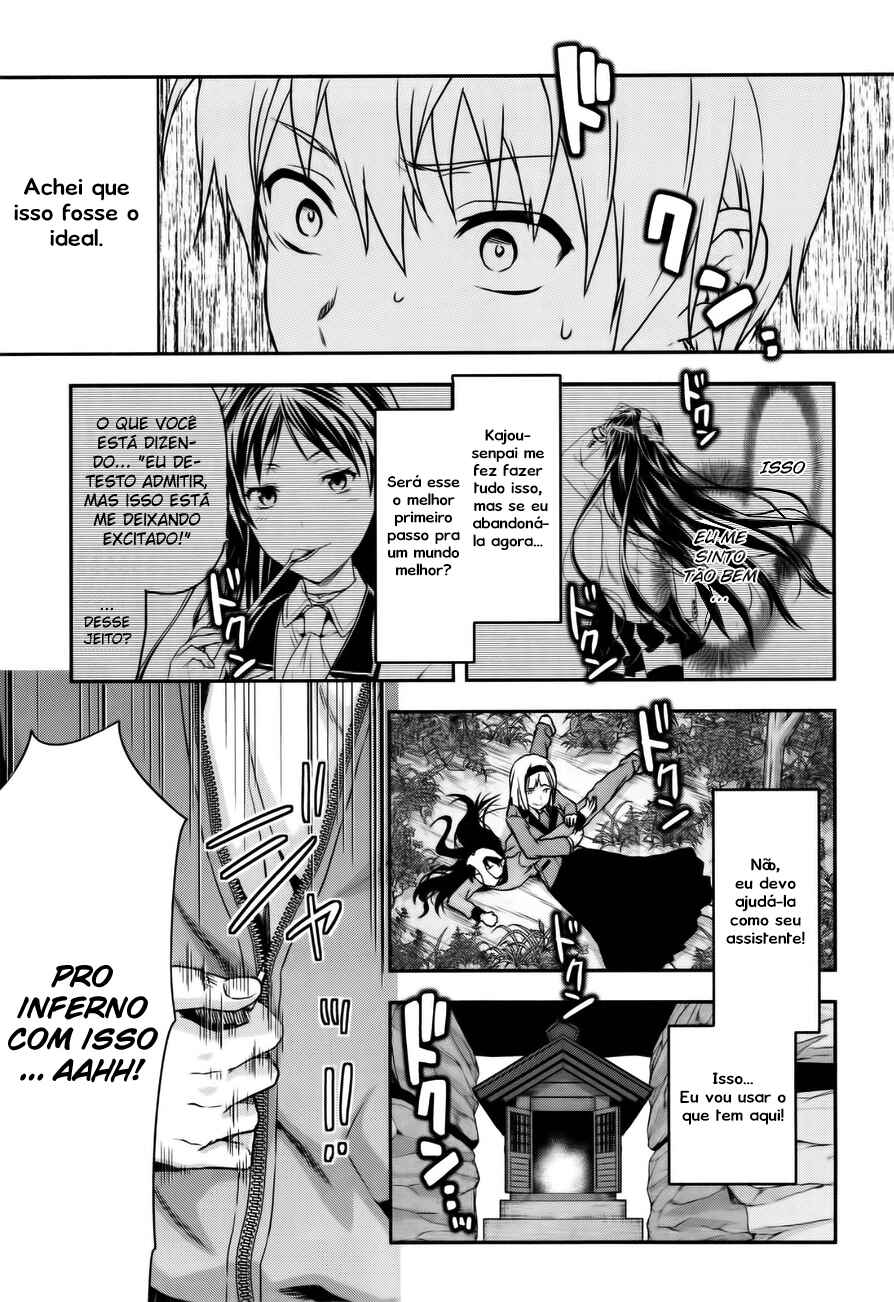 Shimoneta to Iu Gainen ga Sonzai Shinai Taikutsu na Sekai - Man●hen Chapter 6 - Page 6