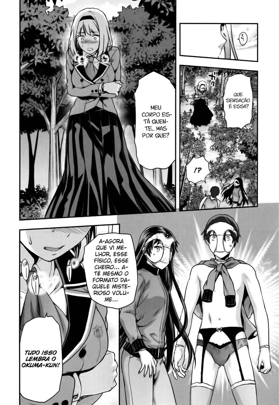 Shimoneta to Iu Gainen ga Sonzai Shinai Taikutsu na Sekai - Man●hen Chapter 6 - Page 8