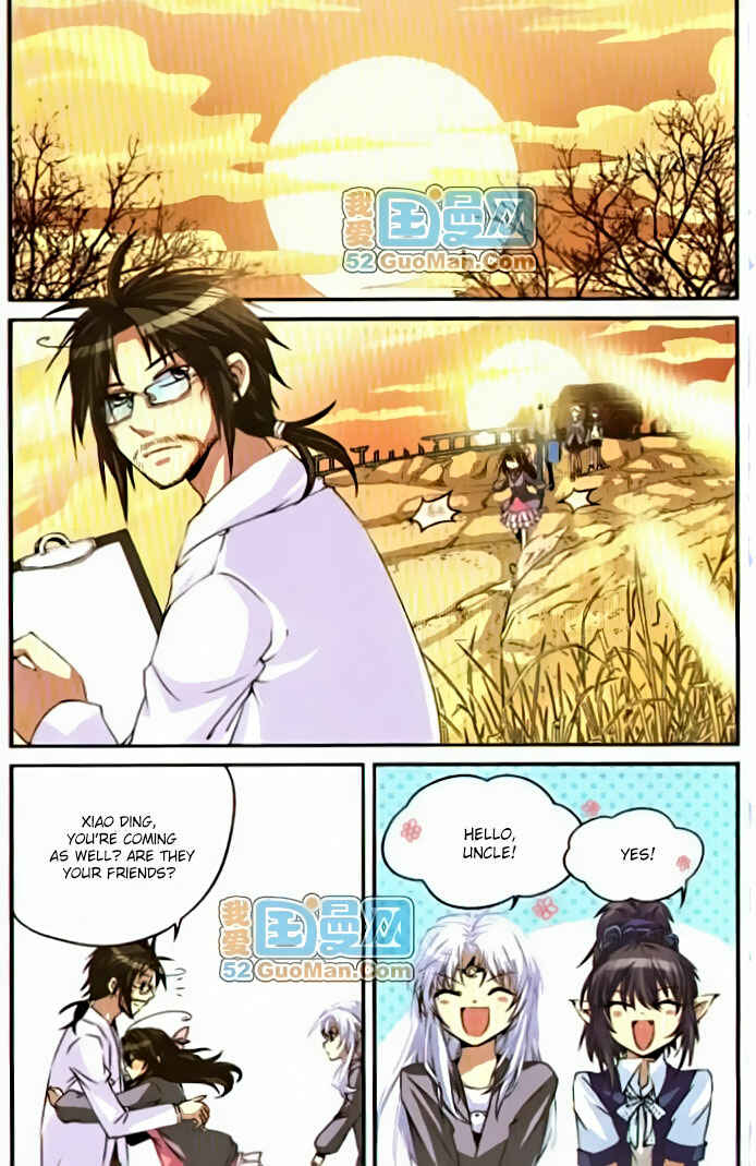 San Yan Xiao Tian Lu Chapter 10 - Page 2