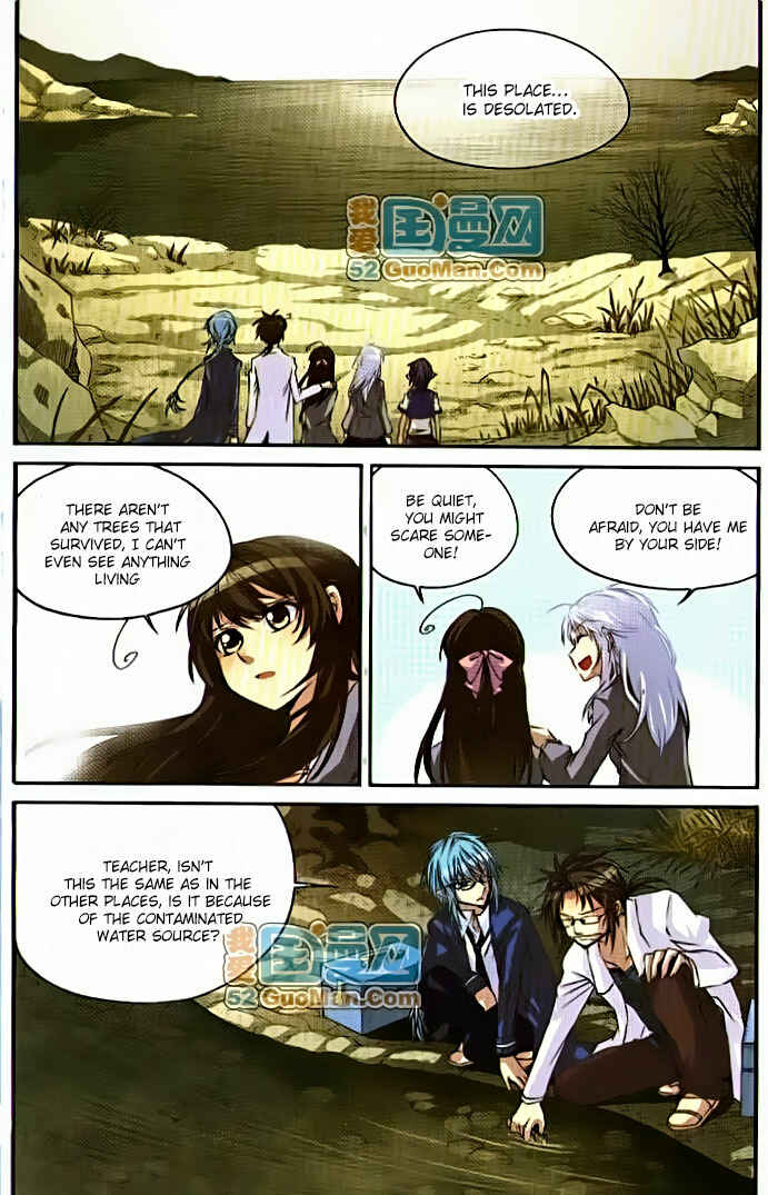 San Yan Xiao Tian Lu Chapter 10 - Page 3