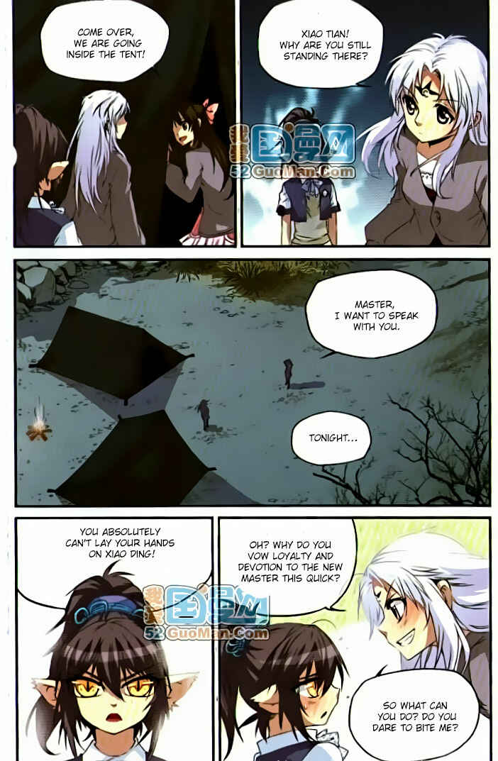 San Yan Xiao Tian Lu Chapter 10 - Page 9