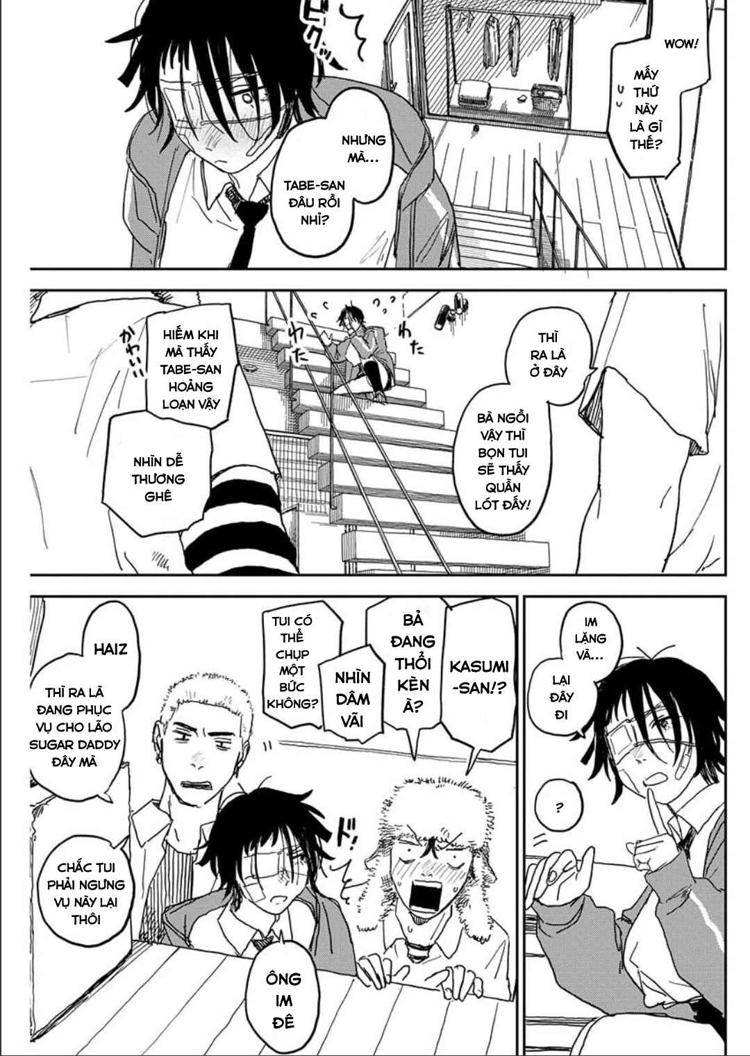 Seishun Bakusou! Chapter 8 - Page 15