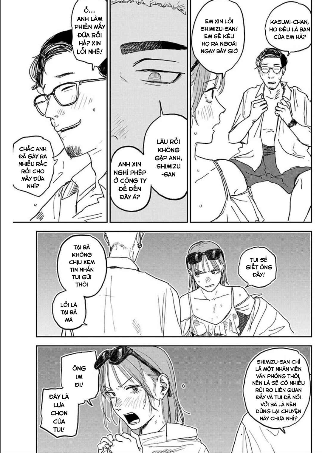 Seishun Bakusou! Chapter 8 - Page 17