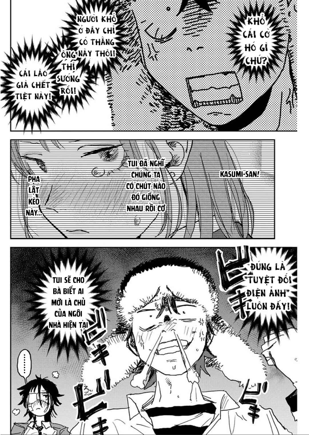 Seishun Bakusou! Chapter 8 - Page 20