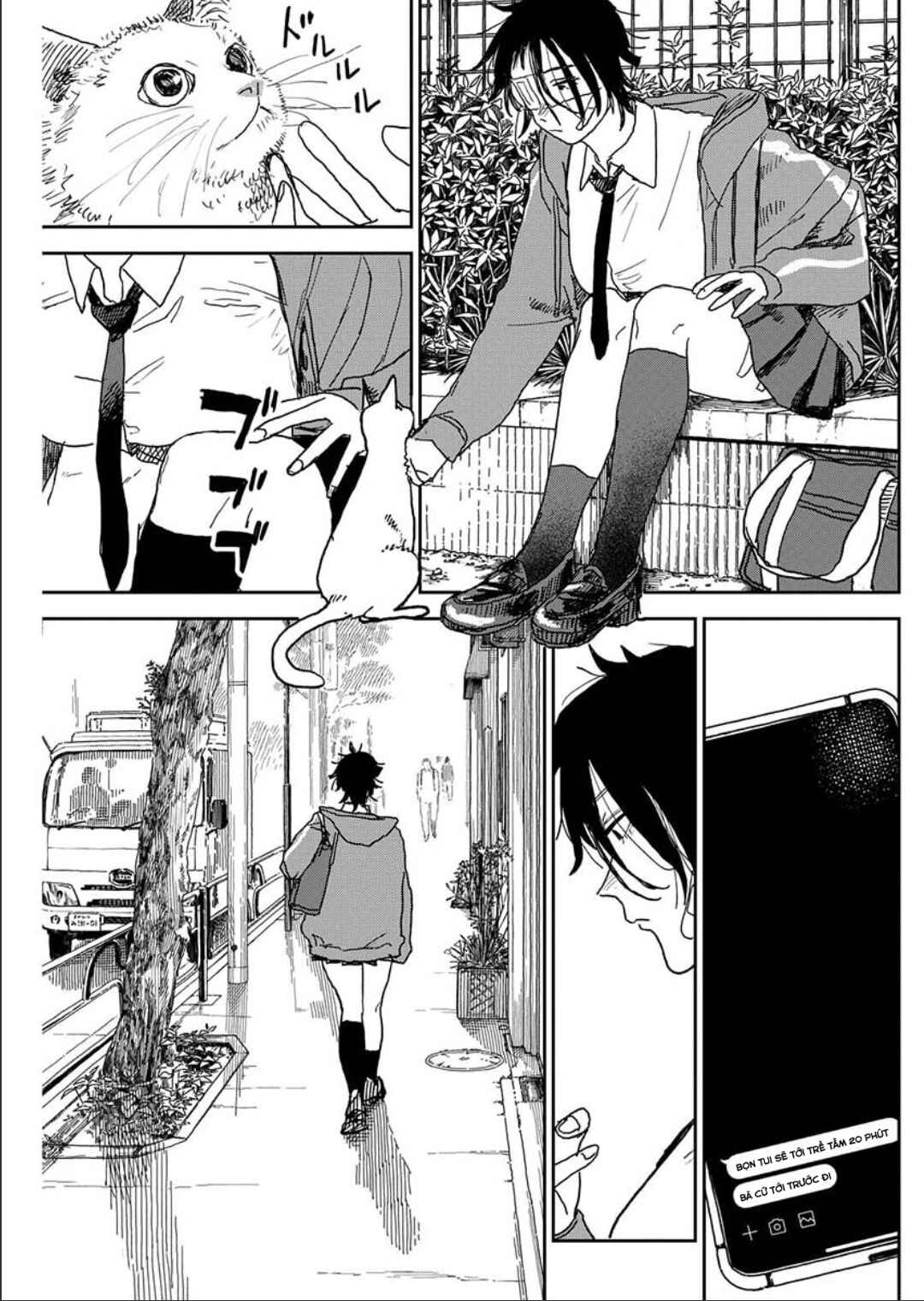 Seishun Bakusou! Chapter 8 - Page 7