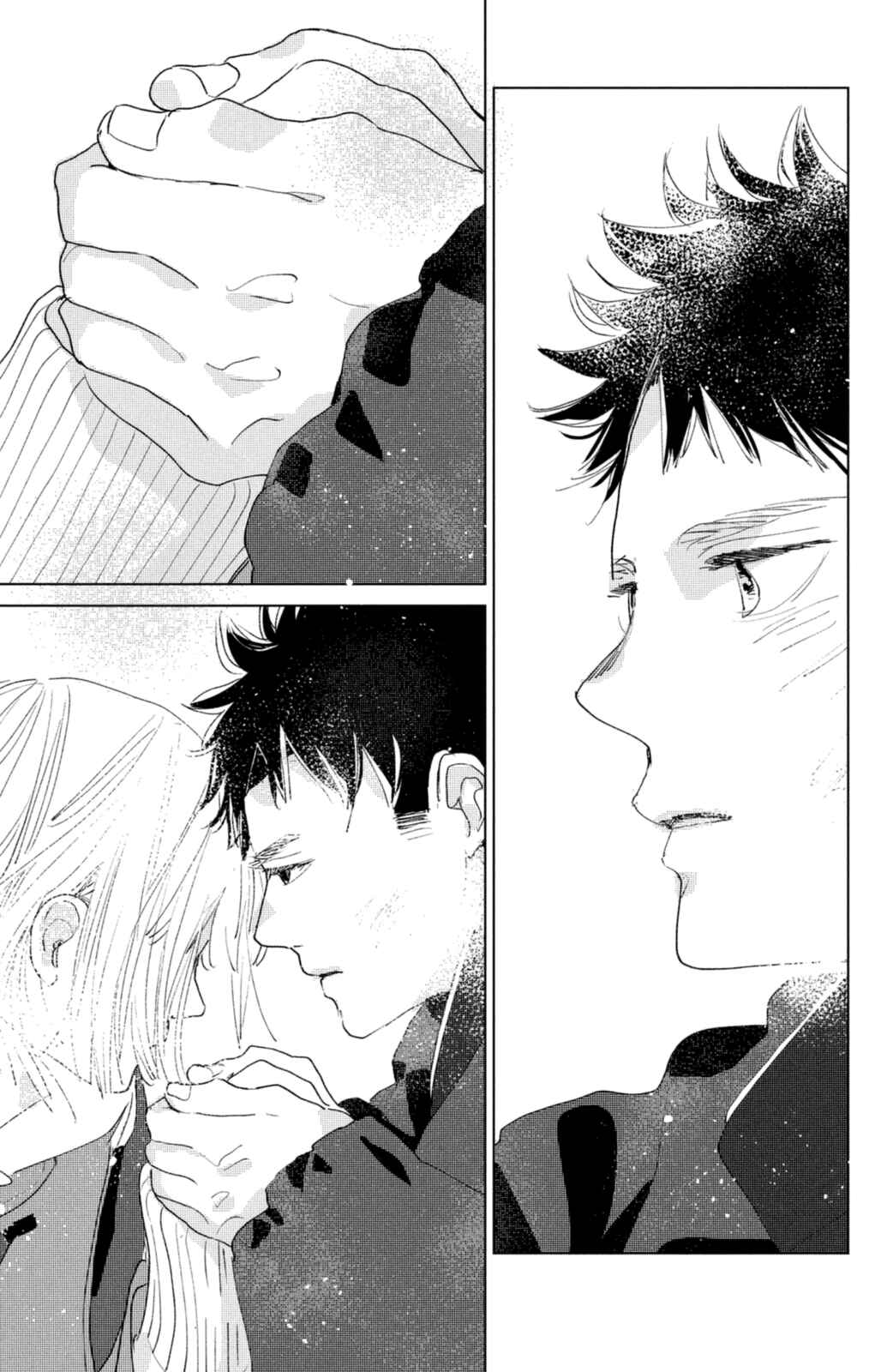 Ano Ko no Kodomo Chapter 11 - Page 6