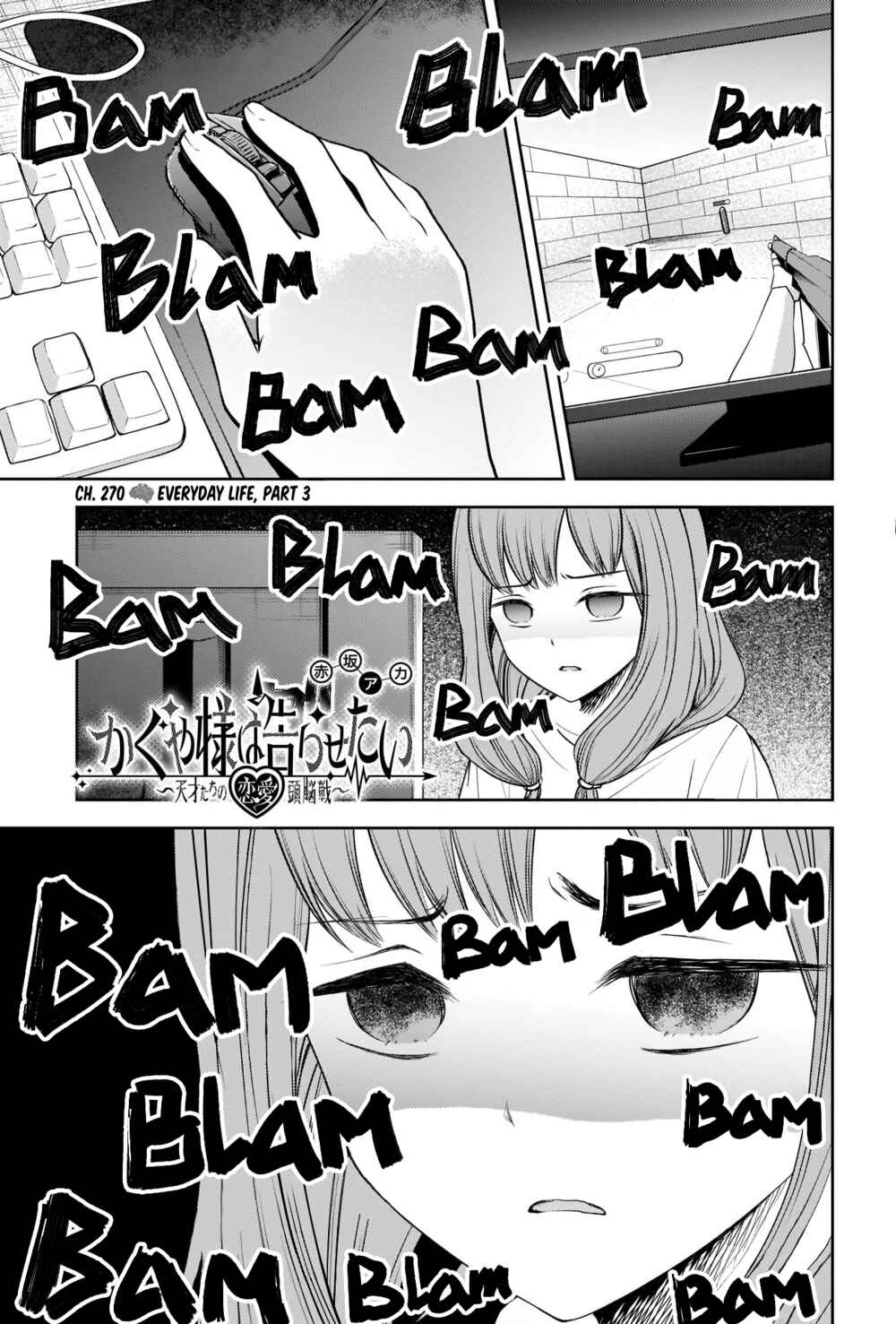 Kaguya-sama: Love Is War Chapter 270 - Page 1