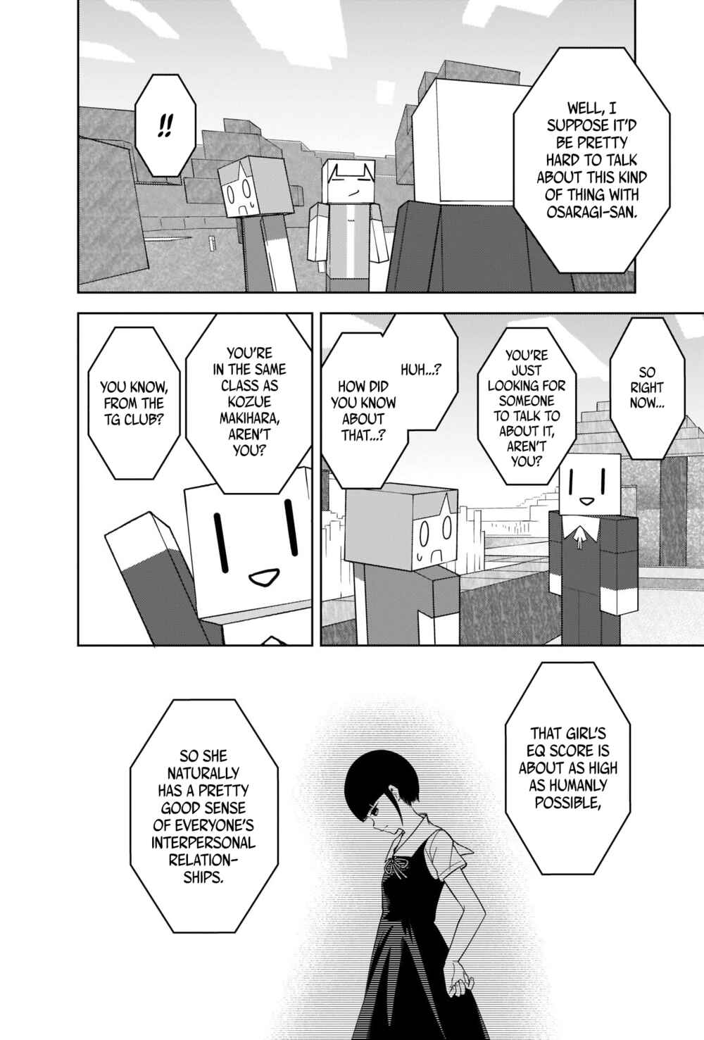 Kaguya-sama: Love Is War Chapter 270 - Page 6
