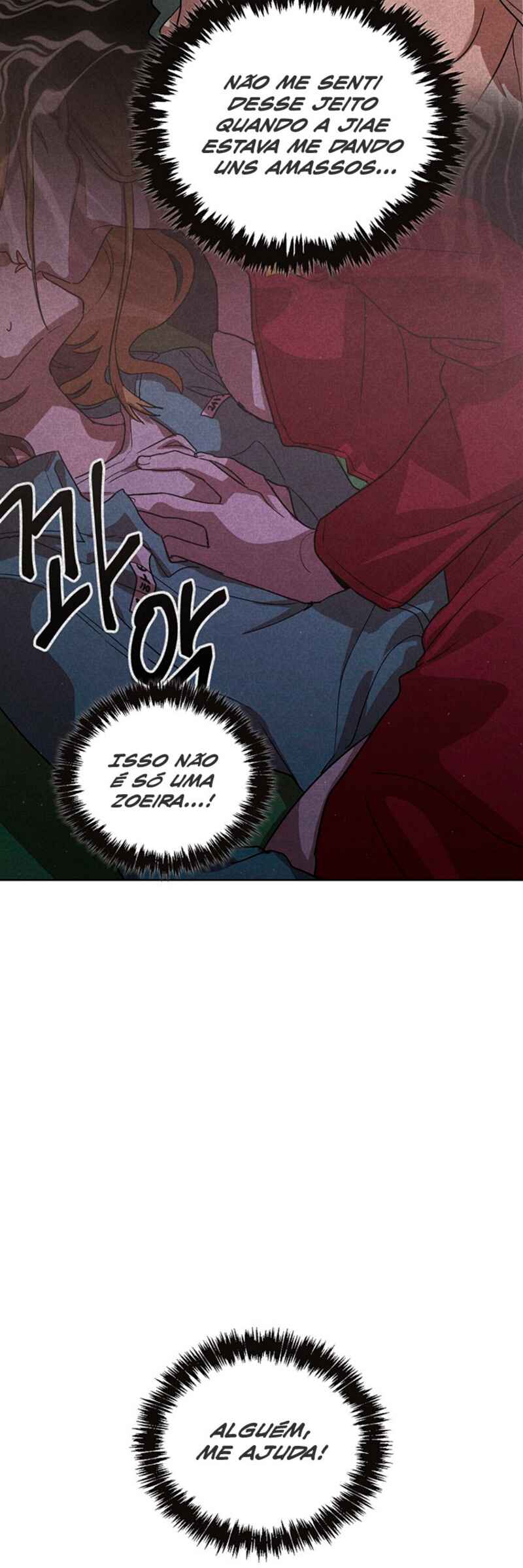 Sister Prison Chapter 8 - Page 29