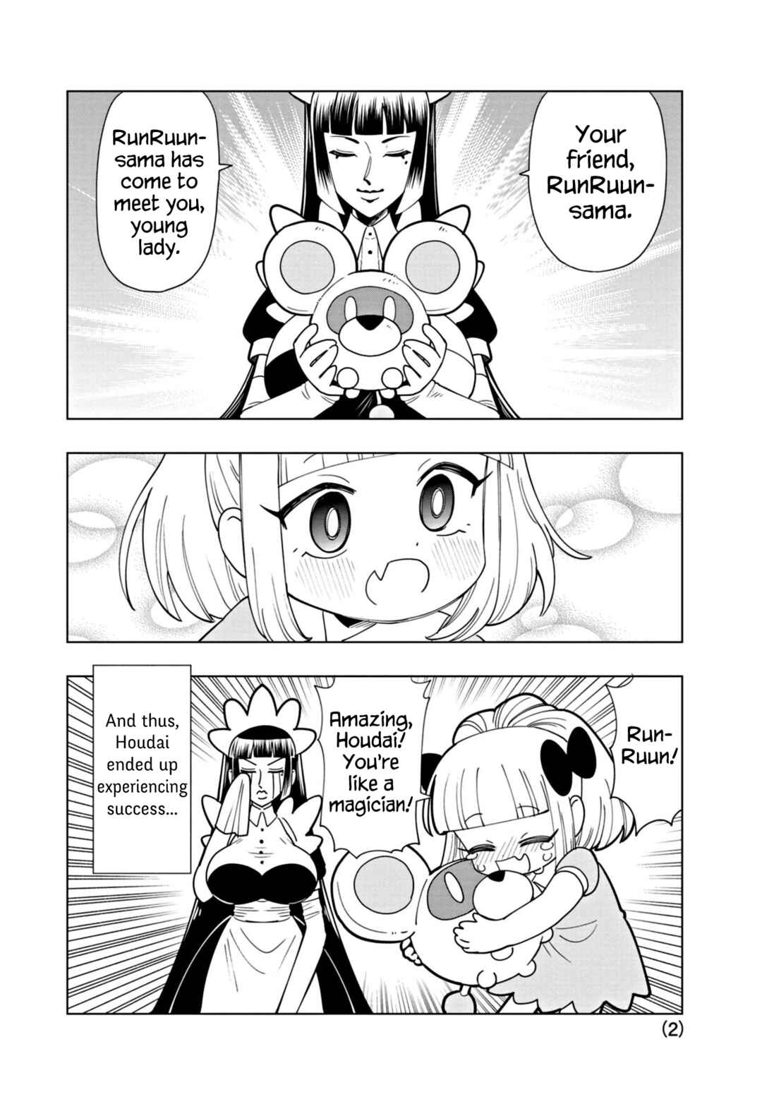 Puniru wa Kawaii Slime Chapter 38.6 - Page 2