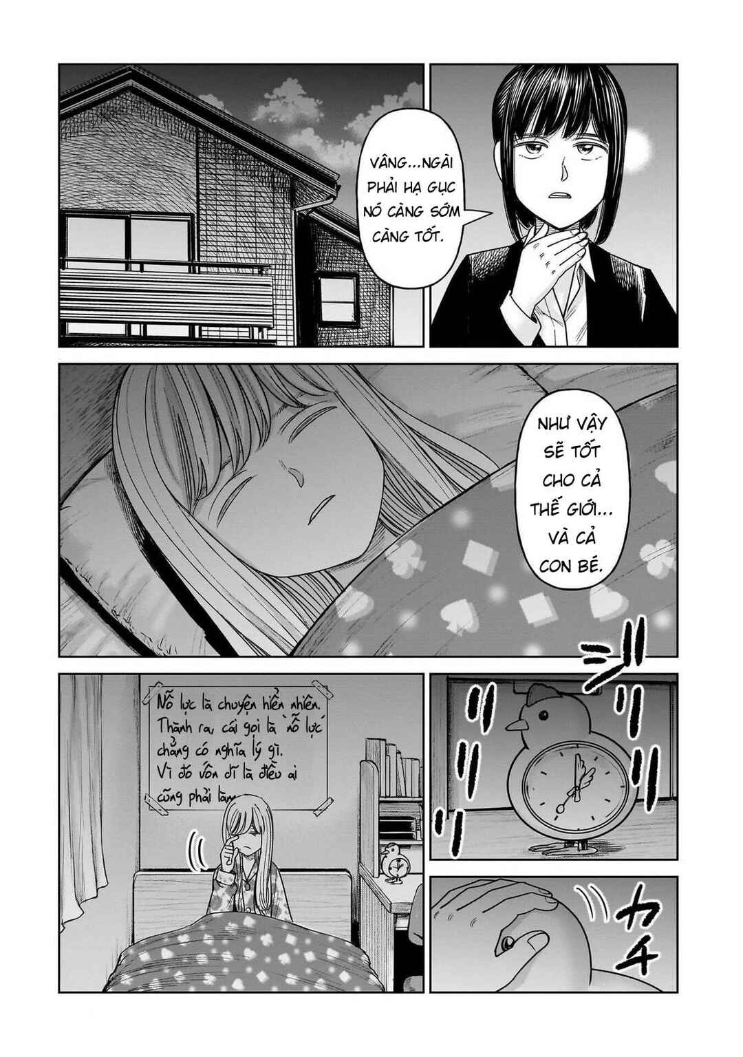 J⇔M Chapter 28 - Page 15