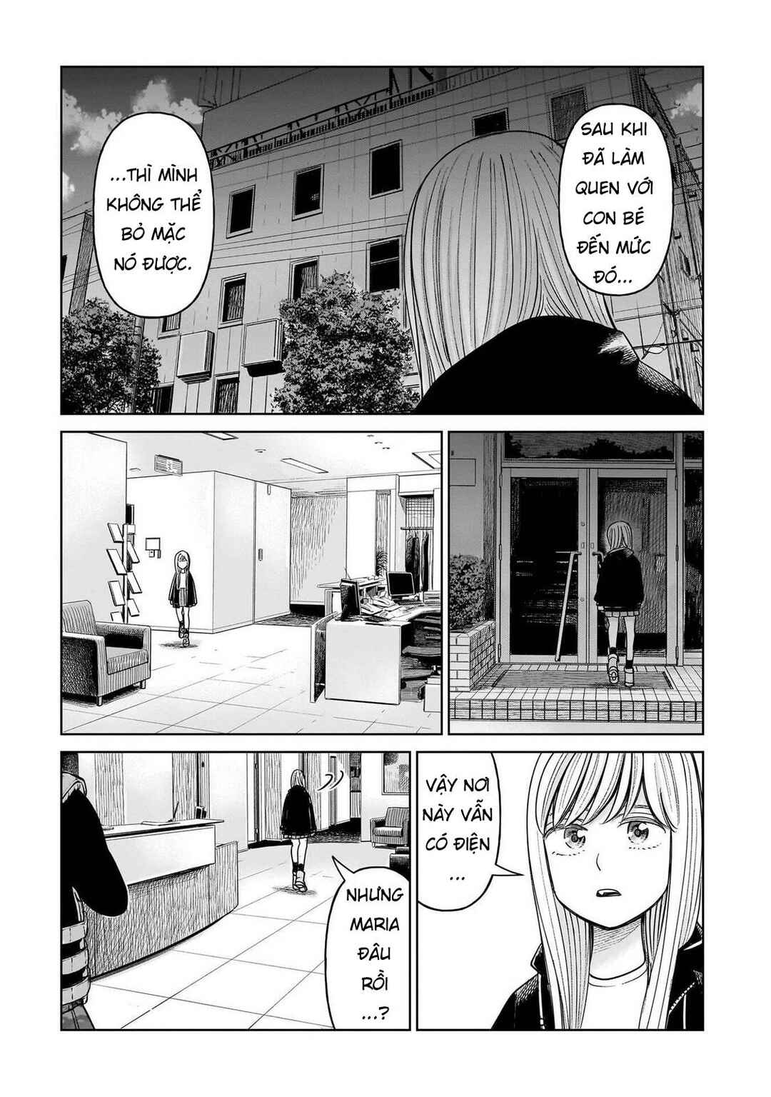 J⇔M Chapter 28 - Page 17