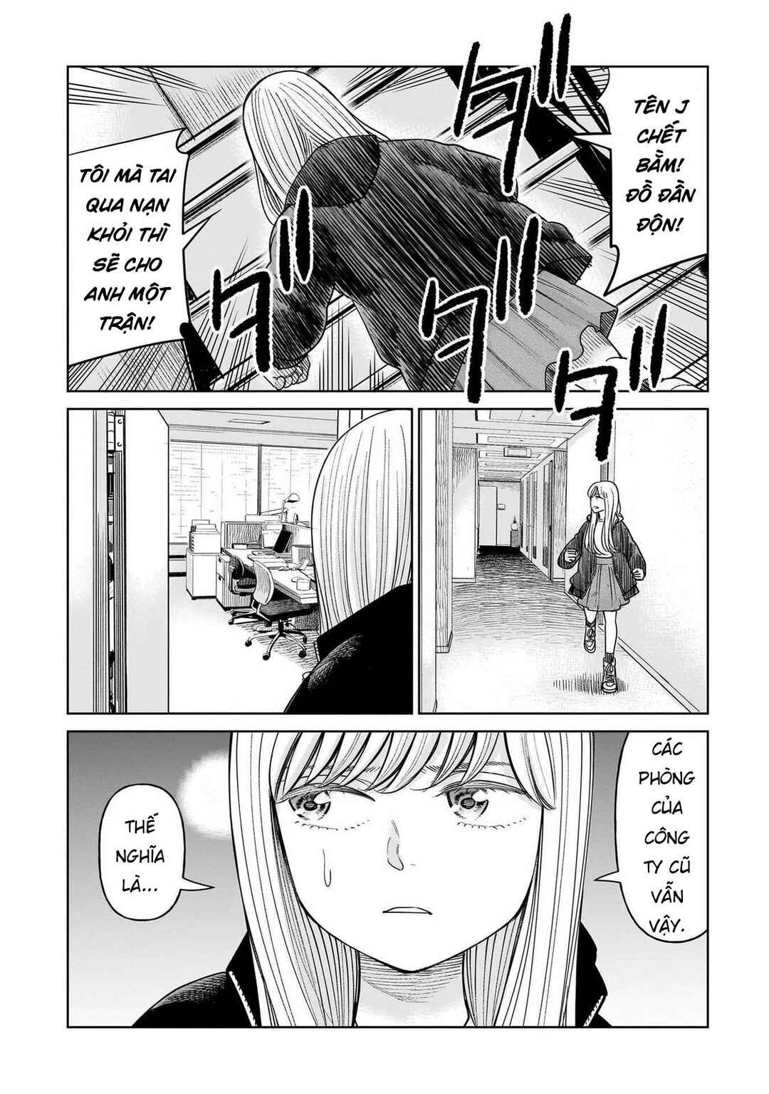 J⇔M Chapter 28 - Page 28