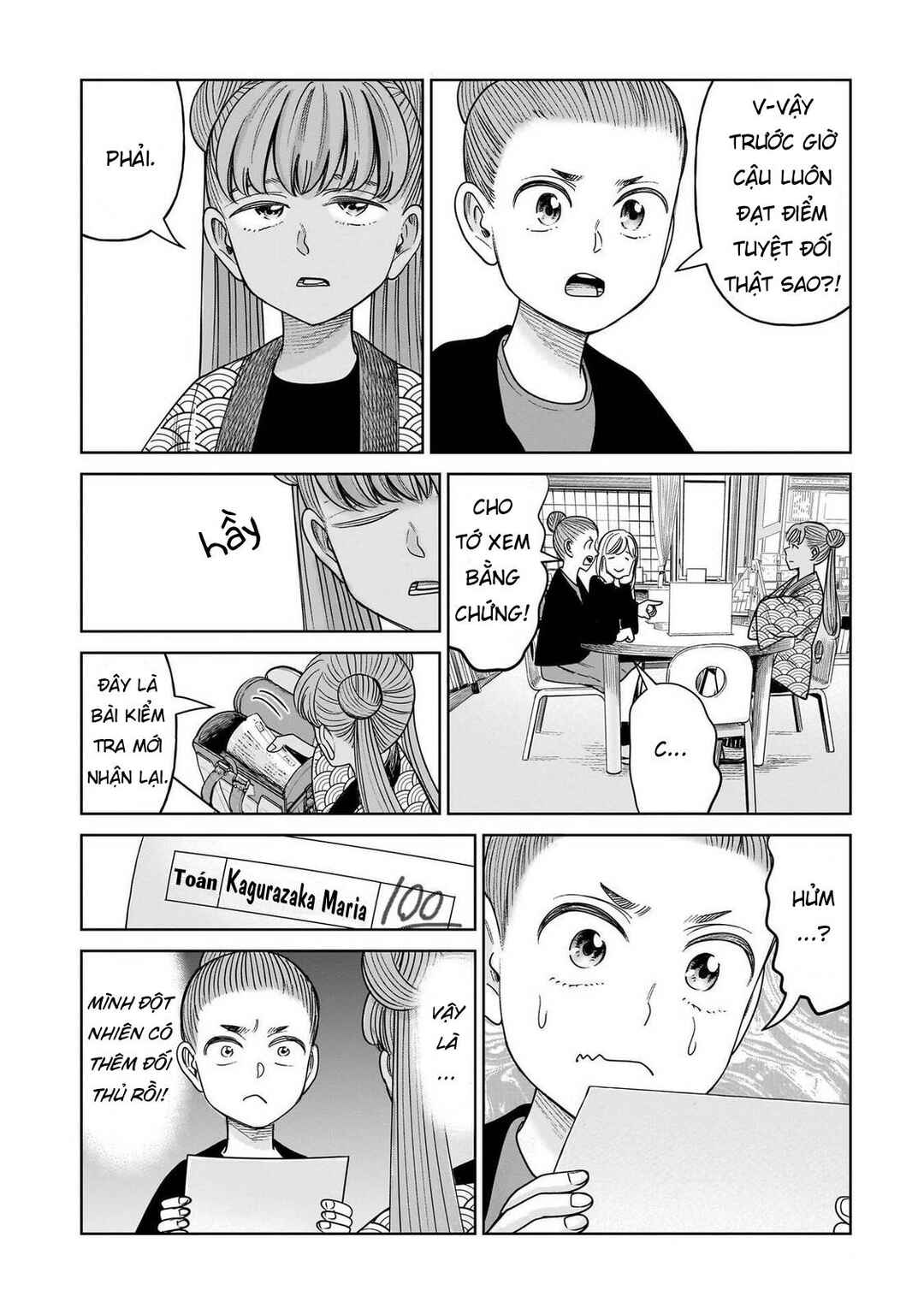 J⇔M Chapter 28 - Page 6