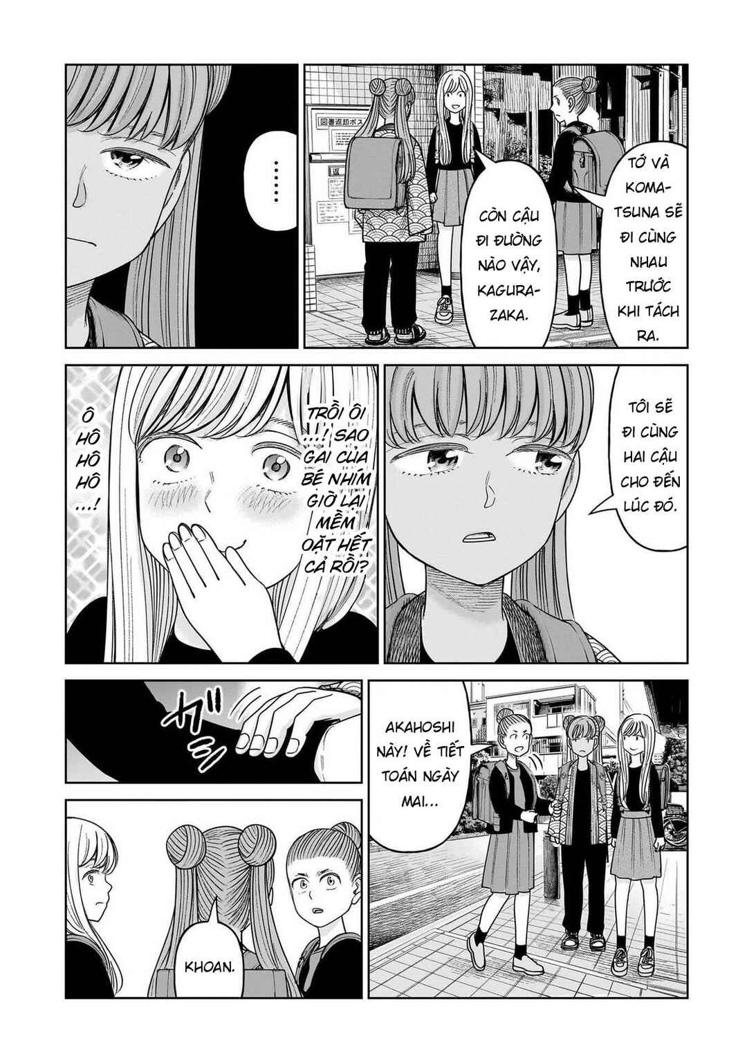 J⇔M Chapter 28 - Page 8