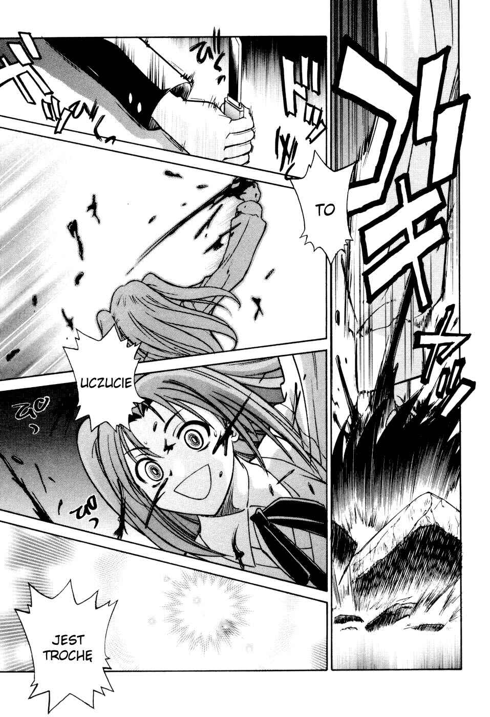 Melty Blood Chapter 12 - Page 16