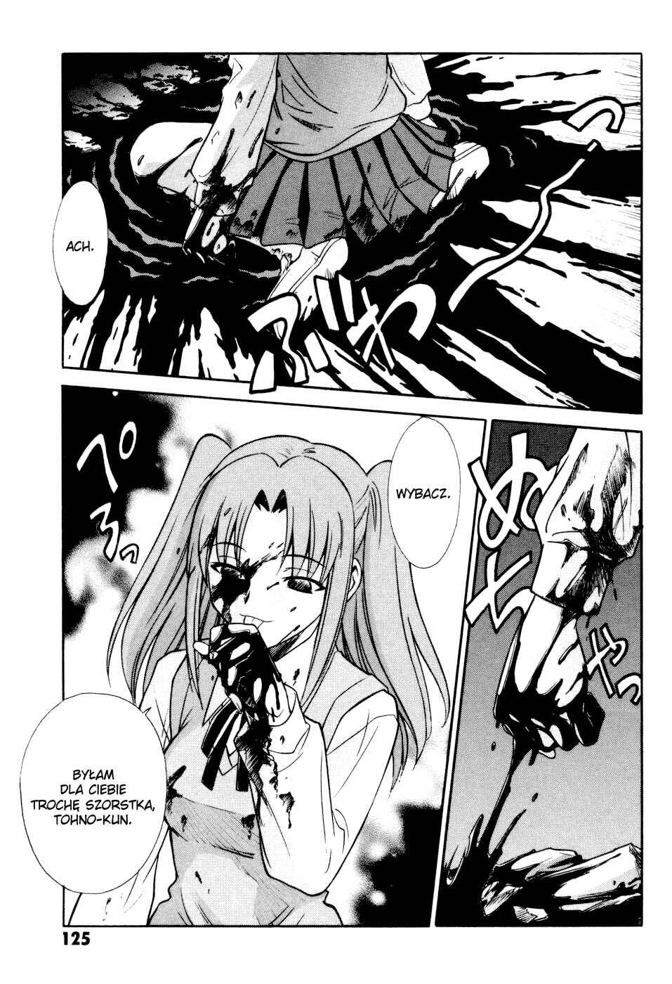 Melty Blood Chapter 12 - Page 18
