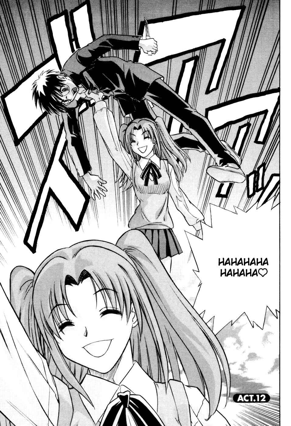 Melty Blood Chapter 12 - Page 2