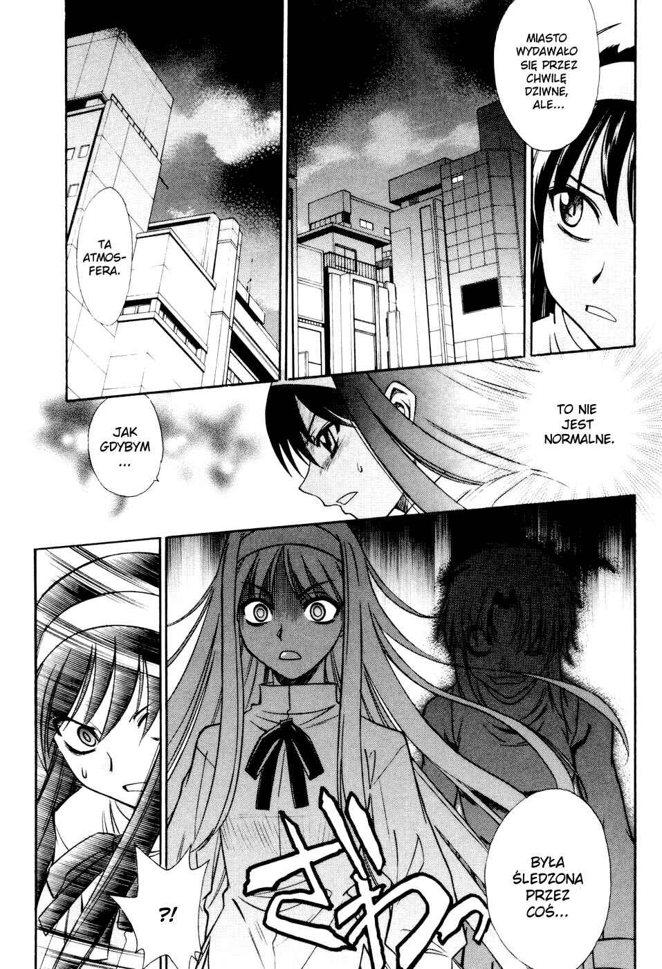 Melty Blood Chapter 12 - Page 24