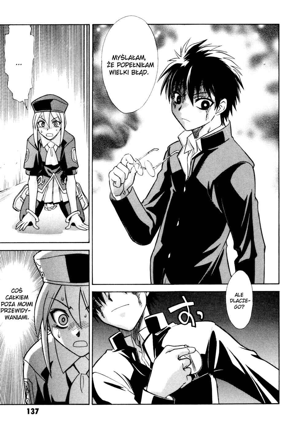 Melty Blood Chapter 12 - Page 28