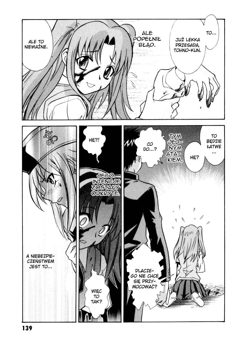 Melty Blood Chapter 12 - Page 30