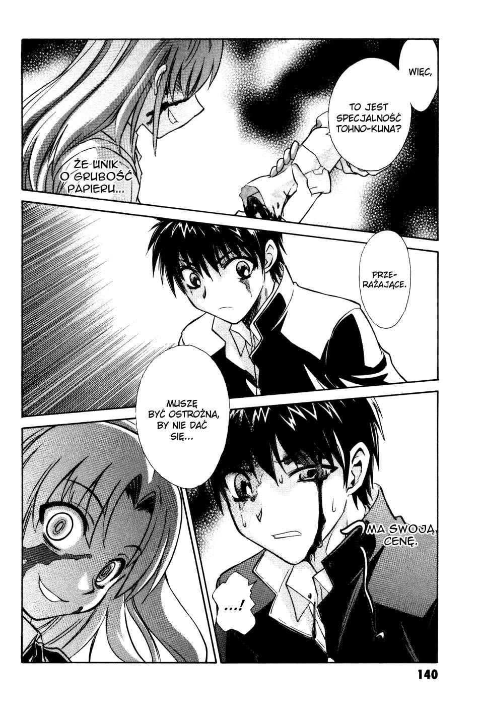Melty Blood Chapter 12 - Page 31