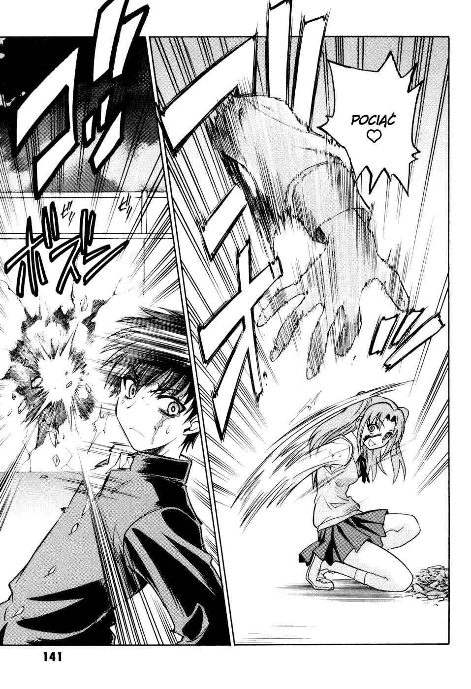 Melty Blood Chapter 12 - Page 32