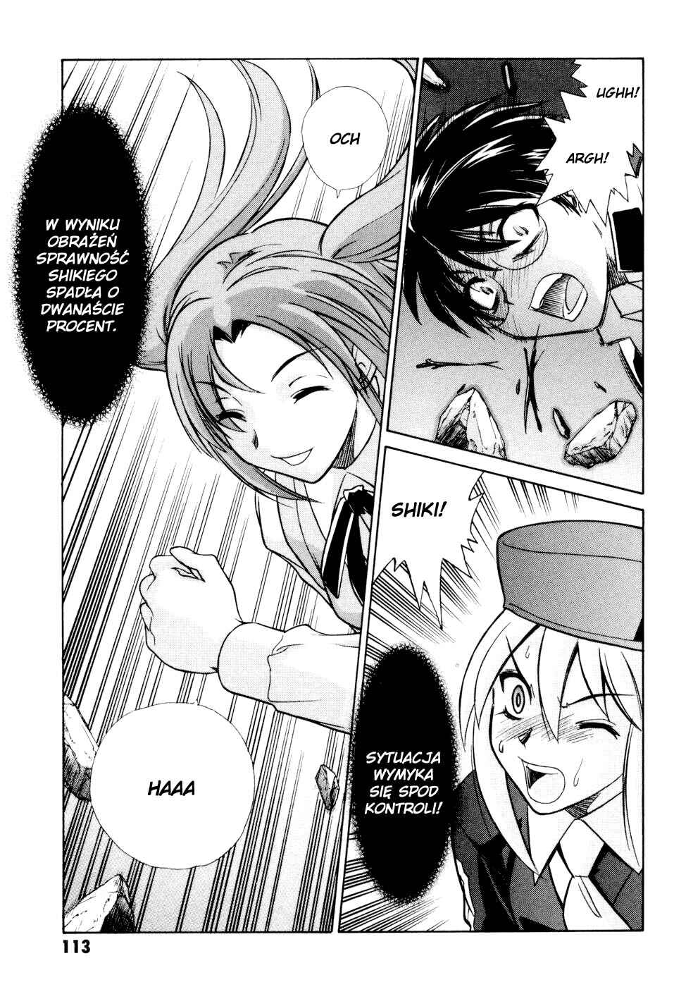 Melty Blood Chapter 12 - Page 6