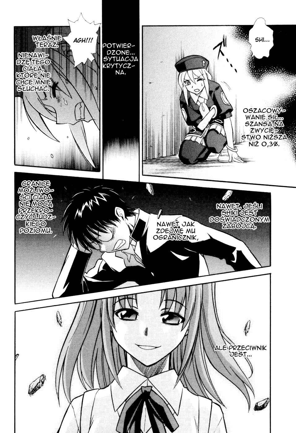 Melty Blood Chapter 12 - Page 7