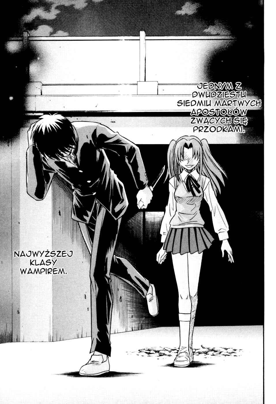 Melty Blood Chapter 12 - Page 8