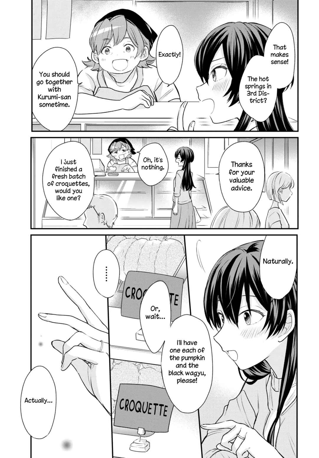Onna Tomodachi to Kekkon Shitemita. Chapter 15 - Page 13