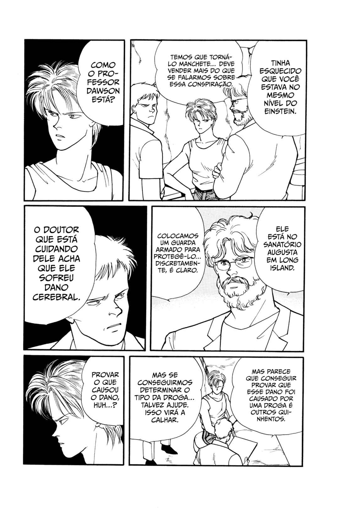 Banana Fish Chapter 60 - Page 15