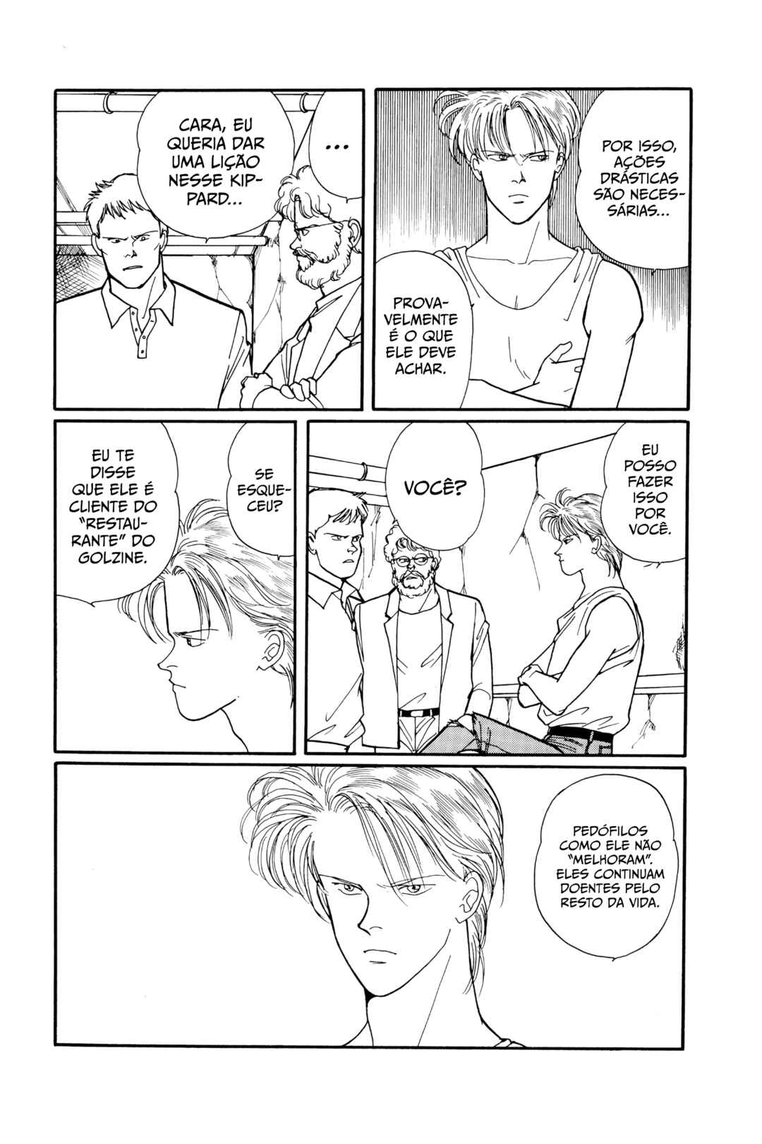 Banana Fish Chapter 60 - Page 17